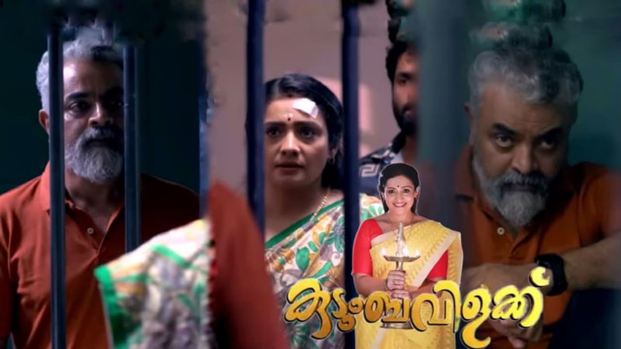 'സിദ്ധാര്ത്ഥ്' ഇനി പുറംലോകം കാണുമോ?, 'കുടുംബവിളക്ക്' റിവ്യു 'സിദ്ധാര്ത്ഥ്' ഇനി പുറംലോകം കാണുമോ?, 'കുടുംബവിളക്ക്' റിവ്യു