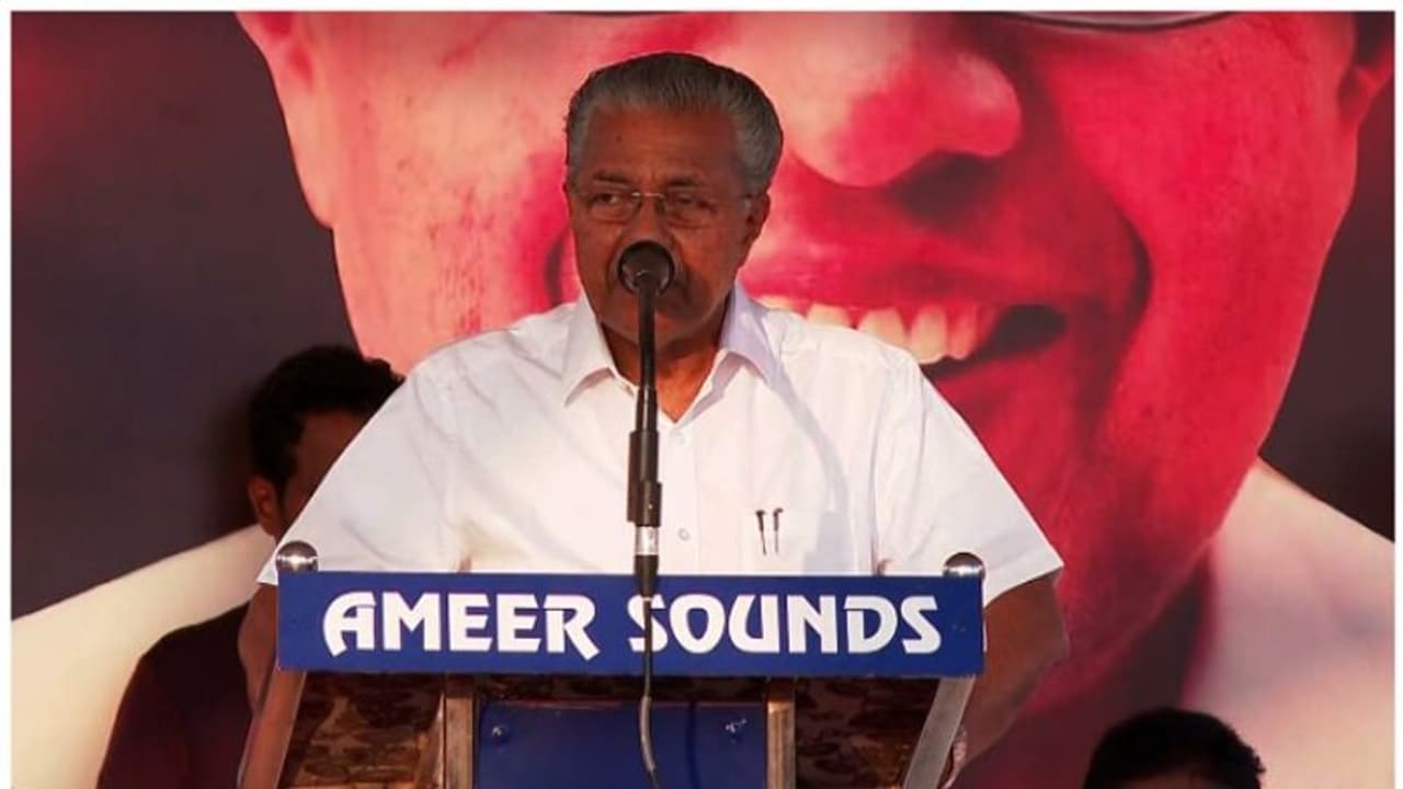 കർണാടക തെര‍ഞ്ഞെടുപ്പ് ഫലം; ബിജെപിയുടെ ഹുങ്കിനുള്ള മറുപടി, രാജ്യത്തിന്റെ മുന്നോട്ടുപോക്കിനുള്ള സൂചന