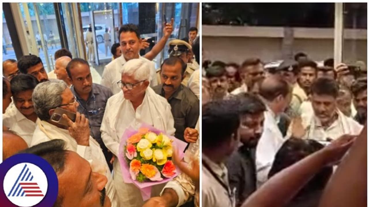 Karnataka election result 2023: ವೀಕ್ಷಕರ ವರದಿ ಆಧರಿಸಿ ಹೈಕಮಾಂಡ್ನಿಂದ ಸಿಎಂ ಆಯ್ಕೆ! ನಾಳೆಯೇ ತೀರ್ಮಾನ Karnataka election result 2023: ವೀಕ್ಷಕರ ವರದಿ ಆಧರಿಸಿ ಹೈಕಮಾಂಡ್ನಿಂದ ಸಿಎಂ ಆಯ್ಕೆ! ನಾಳೆಯೇ ತೀರ್ಮಾನ