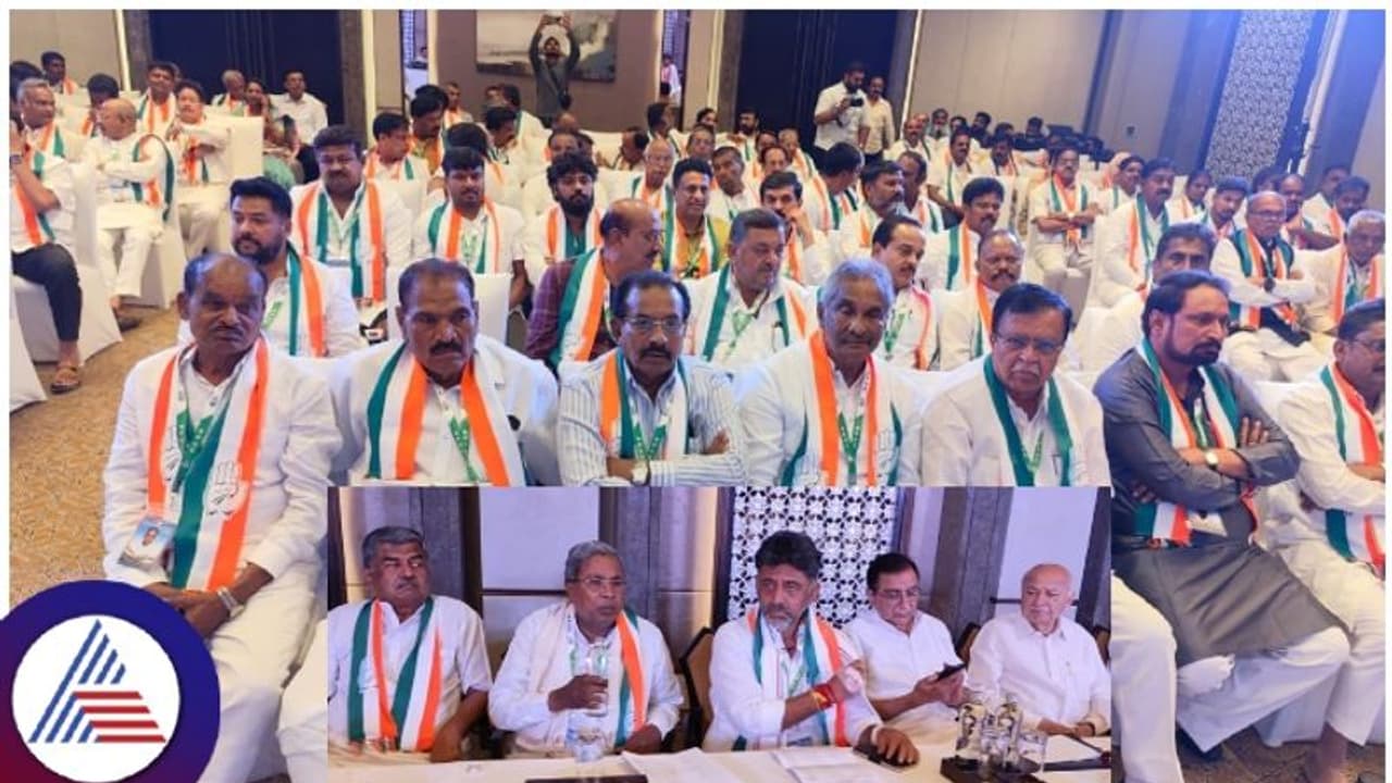 ಸಿಎಂ ಆಯ್ಕೆಗೆ ಸಿಗದ ಒಮ್ಮತ: ನಾಳೆ ಮತ್ತೊಮ್ಮೆ ಶಾಸಕರ ಅಭಿಪ್ರಾಯ ಸಂಗ್ರಹ ಸಿಎಂ ಆಯ್ಕೆಗೆ ಸಿಗದ ಒಮ್ಮತ: ನಾಳೆ ಮತ್ತೊಮ್ಮೆ ಶಾಸಕರ ಅಭಿಪ್ರಾಯ ಸಂಗ್ರಹ