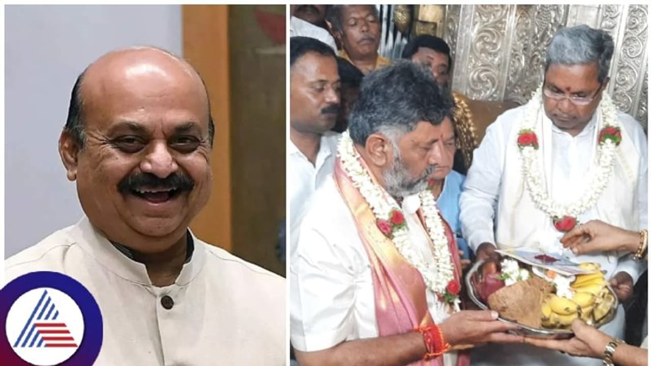 Karnataka Politics: ಕಾಂಗ್ರೆಸ್ ಸಿಎಂ ಆಕಾಂಕ್ಷಿಗಳಿಗೆ ಹಂಗಾಮಿ ಸಿಎಂ ಬೊಮ್ಮಾಯಿ ಶುಭಾಶಯ Karnataka Politics: ಕಾಂಗ್ರೆಸ್ ಸಿಎಂ ಆಕಾಂಕ್ಷಿಗಳಿಗೆ ಹಂಗಾಮಿ ಸಿಎಂ ಬೊಮ್ಮಾಯಿ ಶುಭಾಶಯ