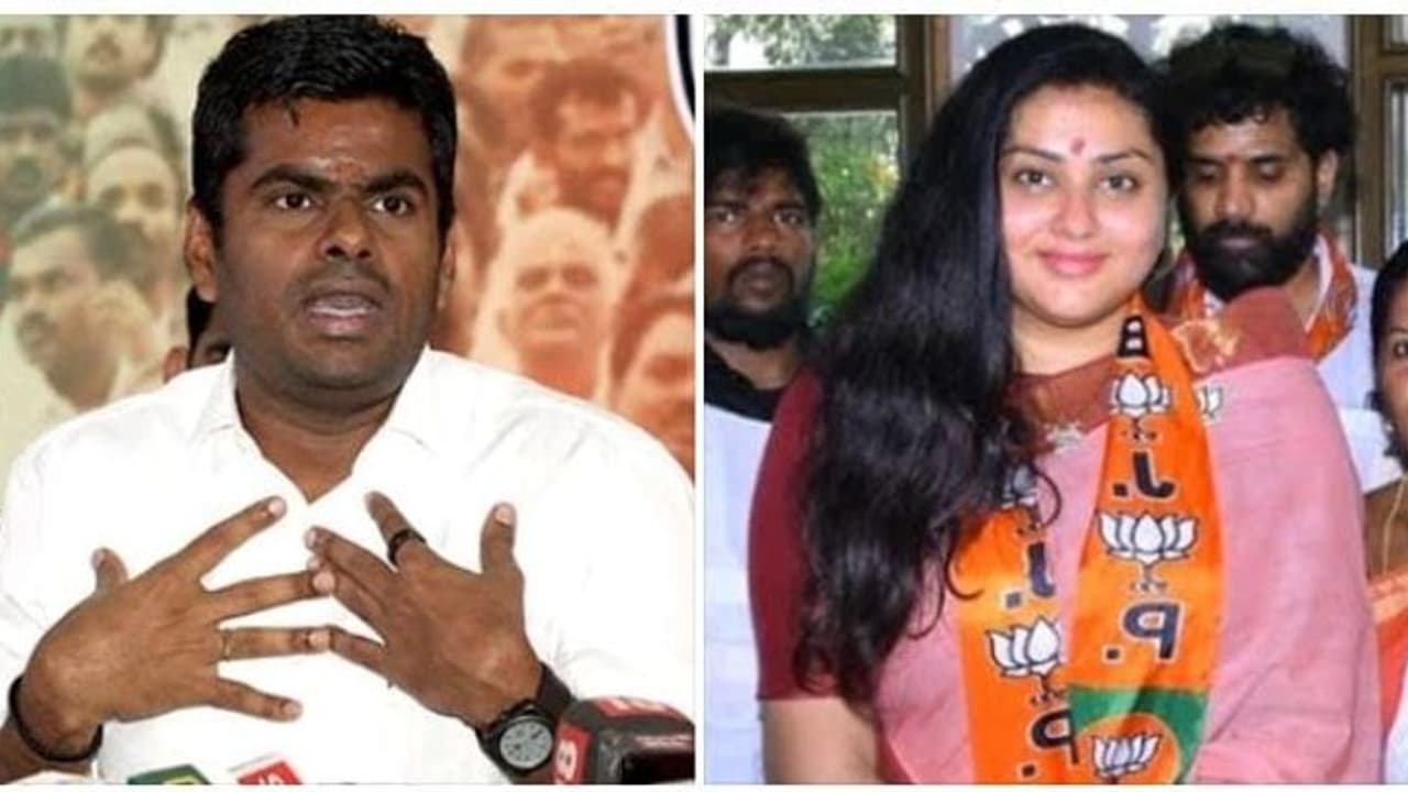 கர்நாடக தேர்தல் தோல்விக்கு அண்ணாமலையை விமர்சிப்பதா..? பாஜக தலைவருக்கு ஆதரவாக களம் இறங்கிய நமீதா