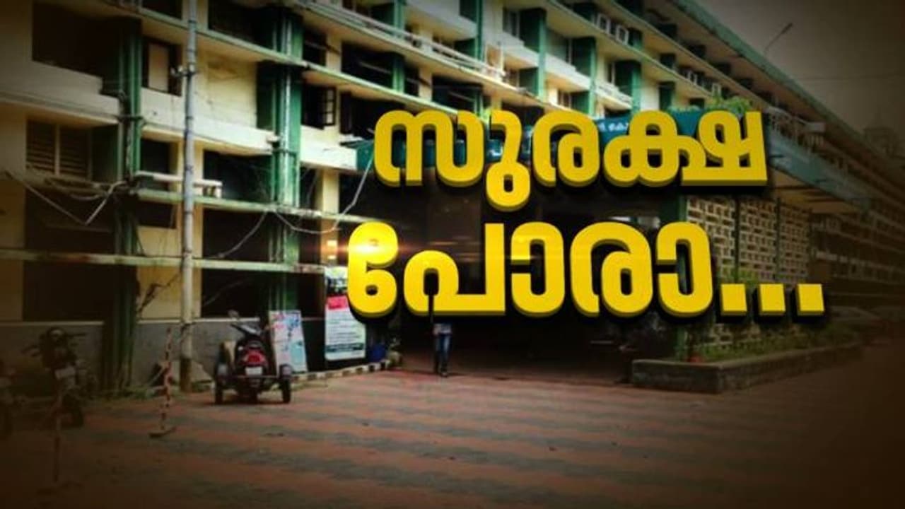 കോഴിക്കോട് മെഡിക്കൽ കോളേജിൽ രാത്രികാല പൊലീസ് സുരക്ഷ കൂട്ടണം; കമ്മീഷണർക്ക് കത്ത് നൽകി ആശുപത്രി സൂപ്രണ്ട്