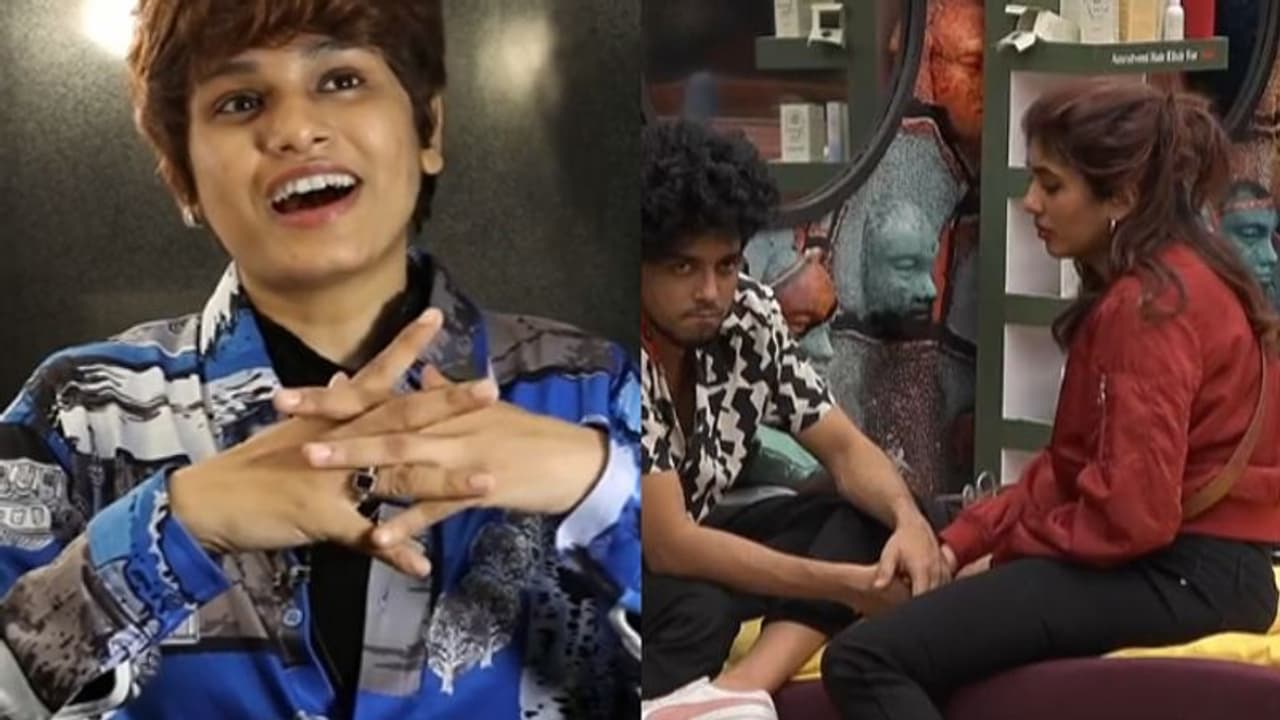 സെറീനയും സാഗറും പ്രണയത്തിലോ?, പുറത്തുവന്ന അഞ്ജൂസ് വെളിപ്പെടുത്തുന്നു സെറീനയും സാഗറും പ്രണയത്തിലോ?, പുറത്തുവന്ന അഞ്ജൂസ് വെളിപ്പെടുത്തുന്നു