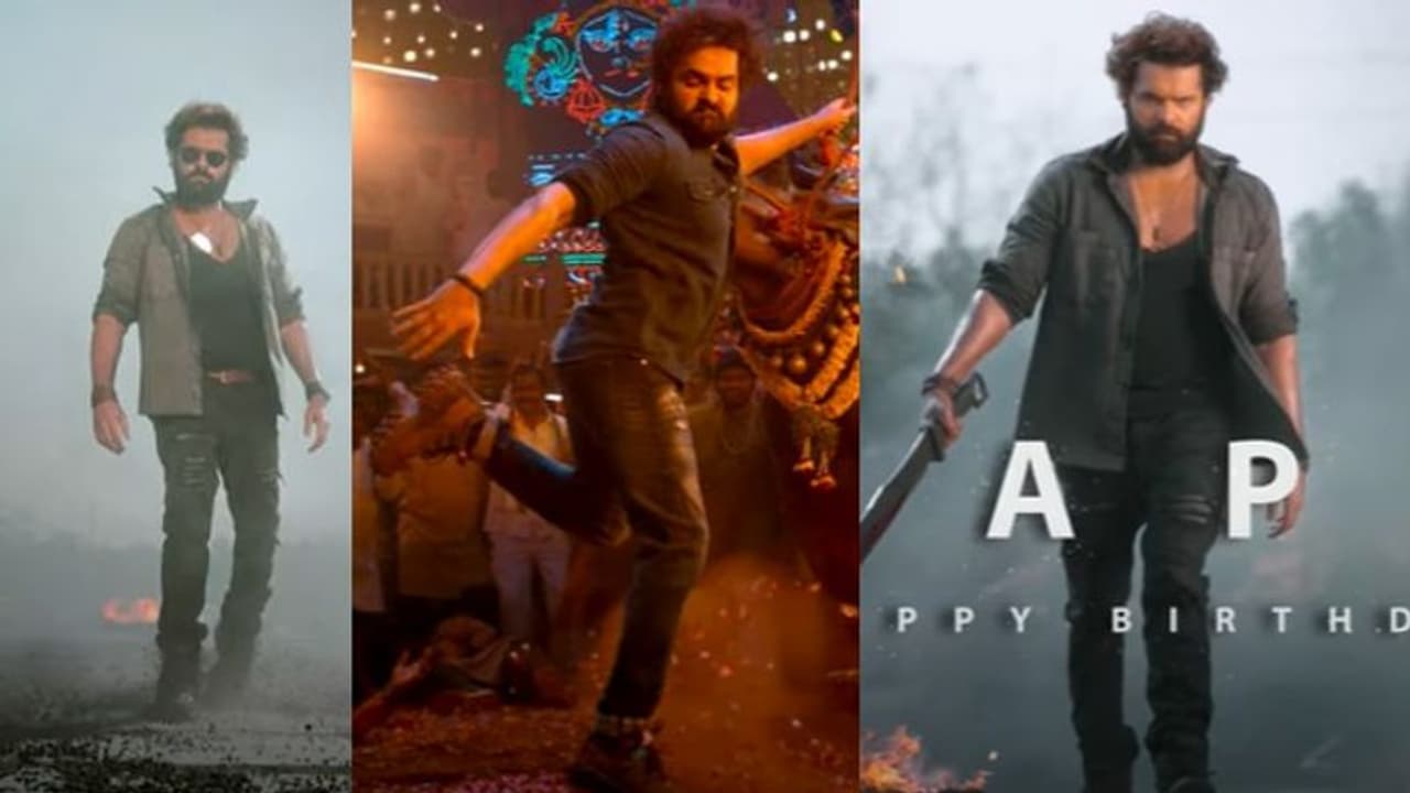 ఇంకేంటి దాటేది నా బొంగులో లిమిట్స్.. అగ్గి పిడుగులాంటి పిడి గుద్దులు, రామ్ బోయపాటి టీజర్ అదుర్స్ ఇంకేంటి దాటేది నా బొంగులో లిమిట్స్.. అగ్గి పిడుగులాంటి పిడి గుద్దులు, రామ్ బోయపాటి టీజర్ అదుర్స్