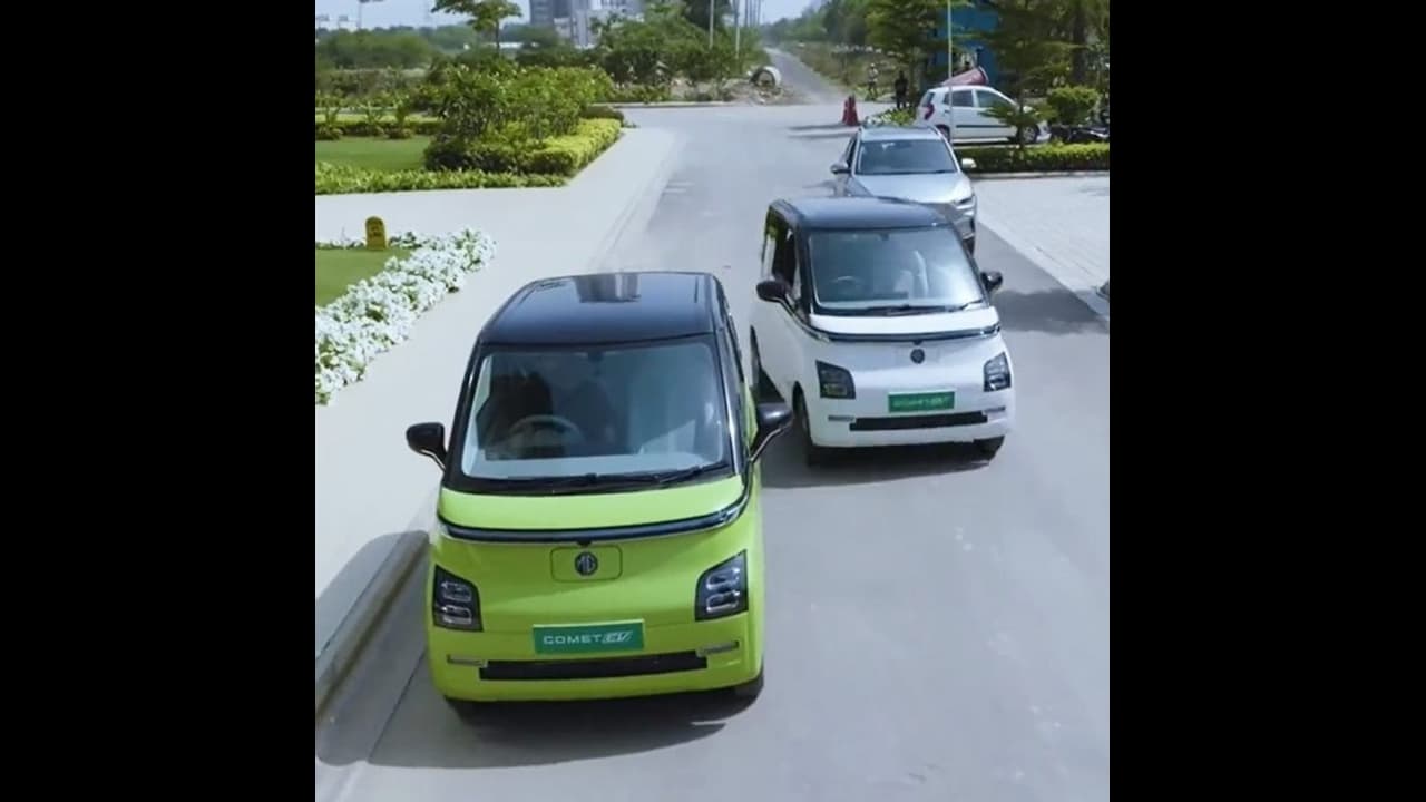 രാജ്യത്തെ ഏറ്റവും വിലകുറഞ്ഞ ഈ ഇലക്ട്രിക് കാറിന് ഇപ്പോൾ ബമ്പർ വിലക്കിഴിവും രാജ്യത്തെ ഏറ്റവും വിലകുറഞ്ഞ ഈ ഇലക്ട്രിക് കാറിന് ഇപ്പോൾ ബമ്പർ വിലക്കിഴിവും