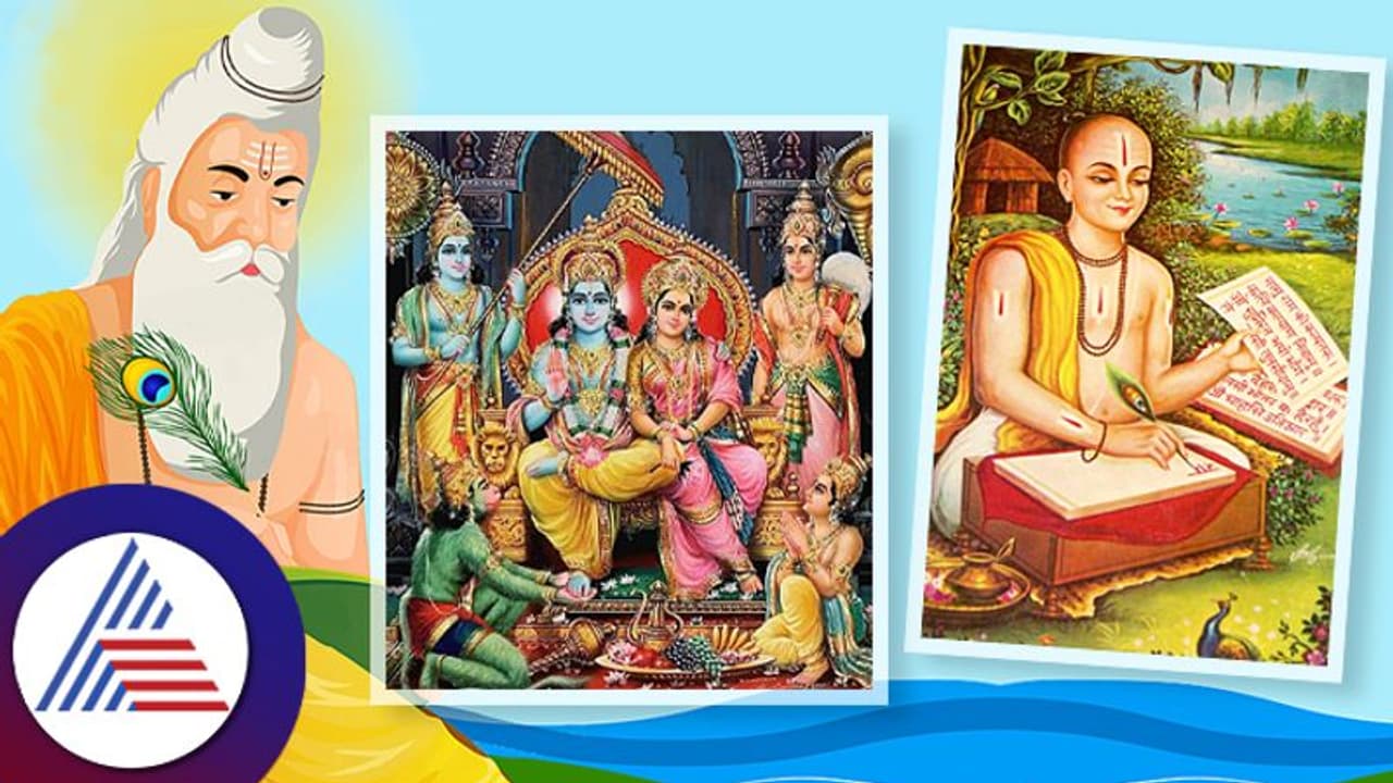 ರಾಮಾಯಣ; ರಾಮನಿಗೆ ಹೆಸರಿಟ್ಟಿದ್ದು ಯಾರು? ಊರ್ಮಿಳೆ ಏಕೆ 14 ವರ್ಷ ನಿದ್ರಿಸಿದಳು?