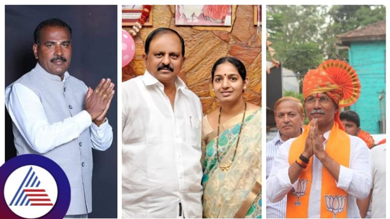  Karnataka Election Results 2023: ಬೆಳಗಾವಿಯಲ್ಲಿ ಬಿಜೆಪಿ ಯಡವಟ್ಟು, ಮಾಮನಿ ಕುಟುಂಬ ಸೋತಿದ್ದೇಗೆ?