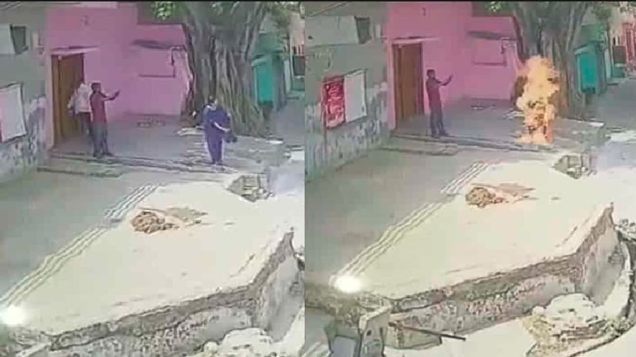  ಕಣ್ಮುಂದೆ ಬೆಂಕಿ ಹಚ್ಚಿಕೊಂಡ ಅಕ್ಕನ ರಕ್ಷಿಸದೇ ವೀಡಿಯೋ ಮಾಡ್ತಾ ನಿಂತ ತಮ್ಮ