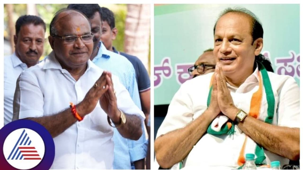 Udupi Election Results 2023: ಕಾಂಗ್ರೆಸ್ ಹಿರಿಯ ನಾಯಕರ ರಾಜಕೀಯ ನಿವೃತ್ತಿಗೆ ಕಾರಣವಾದ ಉಡುಪಿ ಫಲಿತಾಂಶ