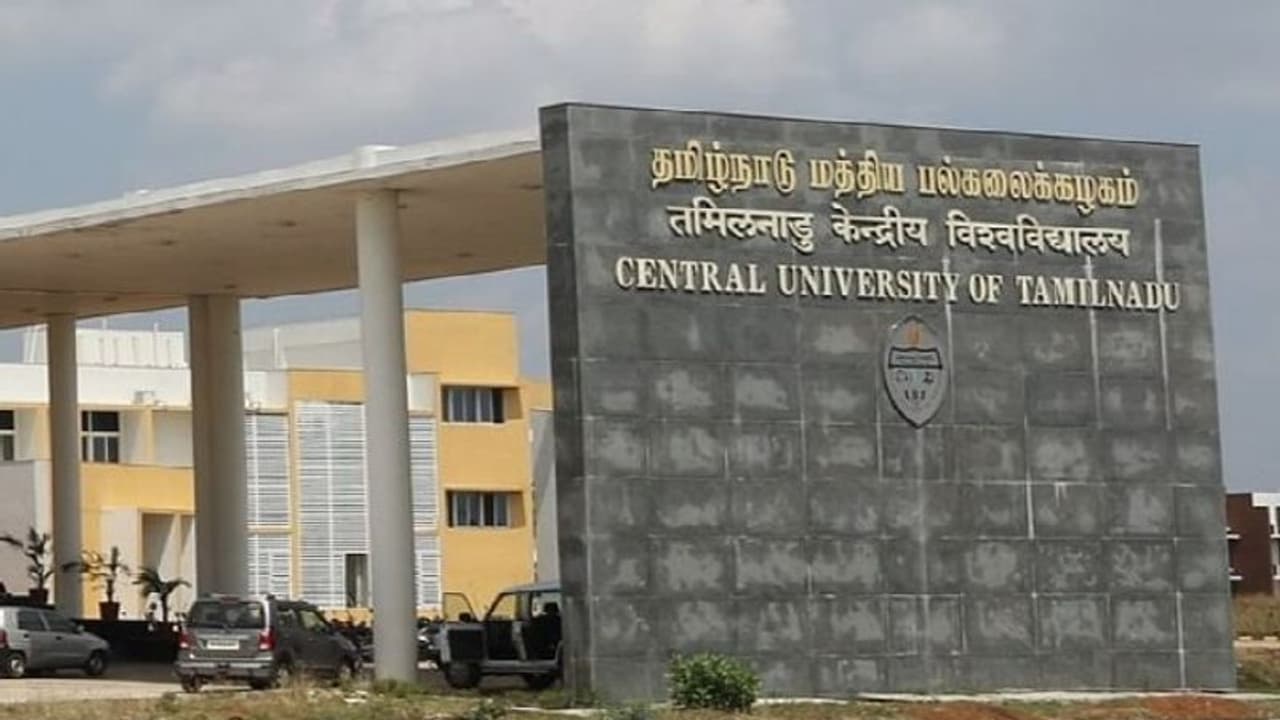 தமிழ்நாடு மத்திய பல்கலைக்கழகத்தில் வேலைவாய்ப்பு... தேர்வு கிடையாது... விண்ணப்பிப்பது எப்படி? தமிழ்நாடு மத்திய பல்கலைக்கழகத்தில் வேலைவாய்ப்பு... தேர்வு கிடையாது... விண்ணப்பிப்பது எப்படி?