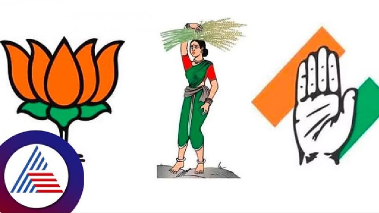 ಕಲ್ಯಾಣ ಕರ್ನಾಟಕದಲ್ಲಿ ಸೋಲುಂಡ 20 ಹಾಲಿ ಶಾಸಕರು; ಬಿಜೆಪಿಯದ್ದೇ ಸಿಂಹಪಾಲು! ಕಲ್ಯಾಣ ಕರ್ನಾಟಕದಲ್ಲಿ ಸೋಲುಂಡ 20 ಹಾಲಿ ಶಾಸಕರು; ಬಿಜೆಪಿಯದ್ದೇ ಸಿಂಹಪಾಲು!