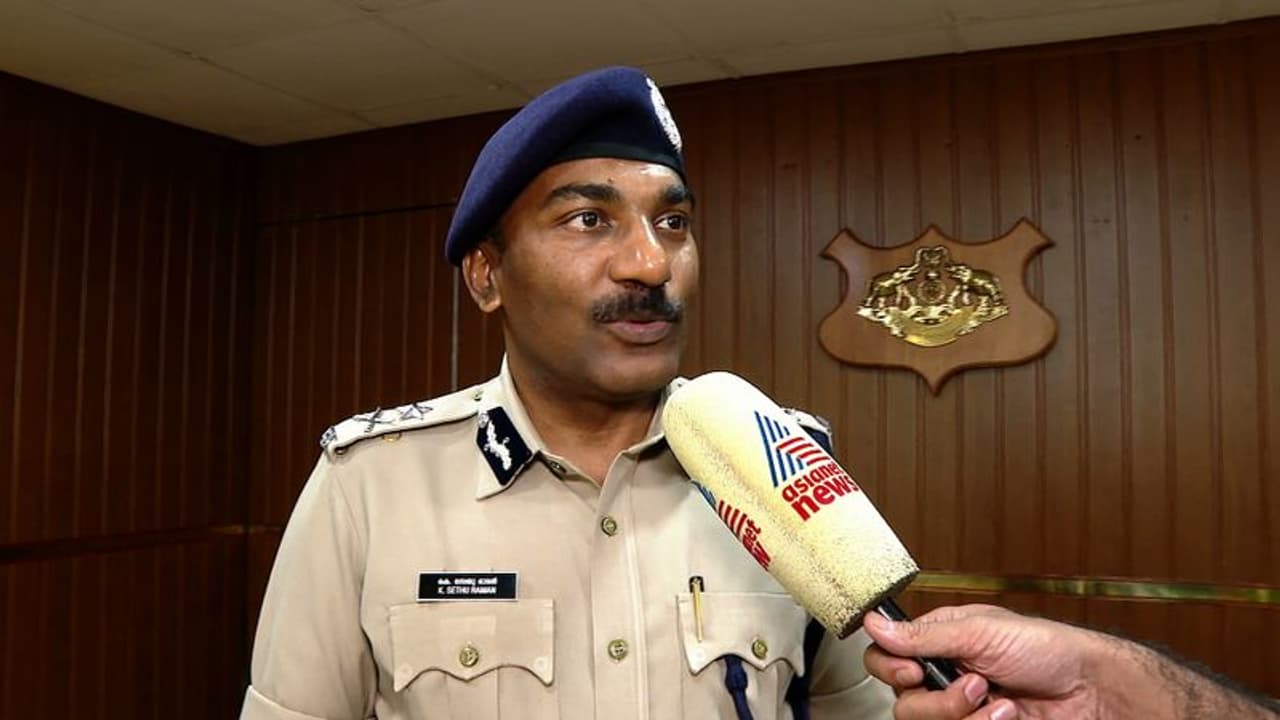 എസ്പിയുടെയടക്കം എല്ലാ തട്ടിലുമുള്ള പൊലീസുകാരുടെ മക്കൾക്കിടയിൽ ലഹരി ഉപയോഗം വര്‍ധിക്കുന്നു; കെ സേതുരാമൻ