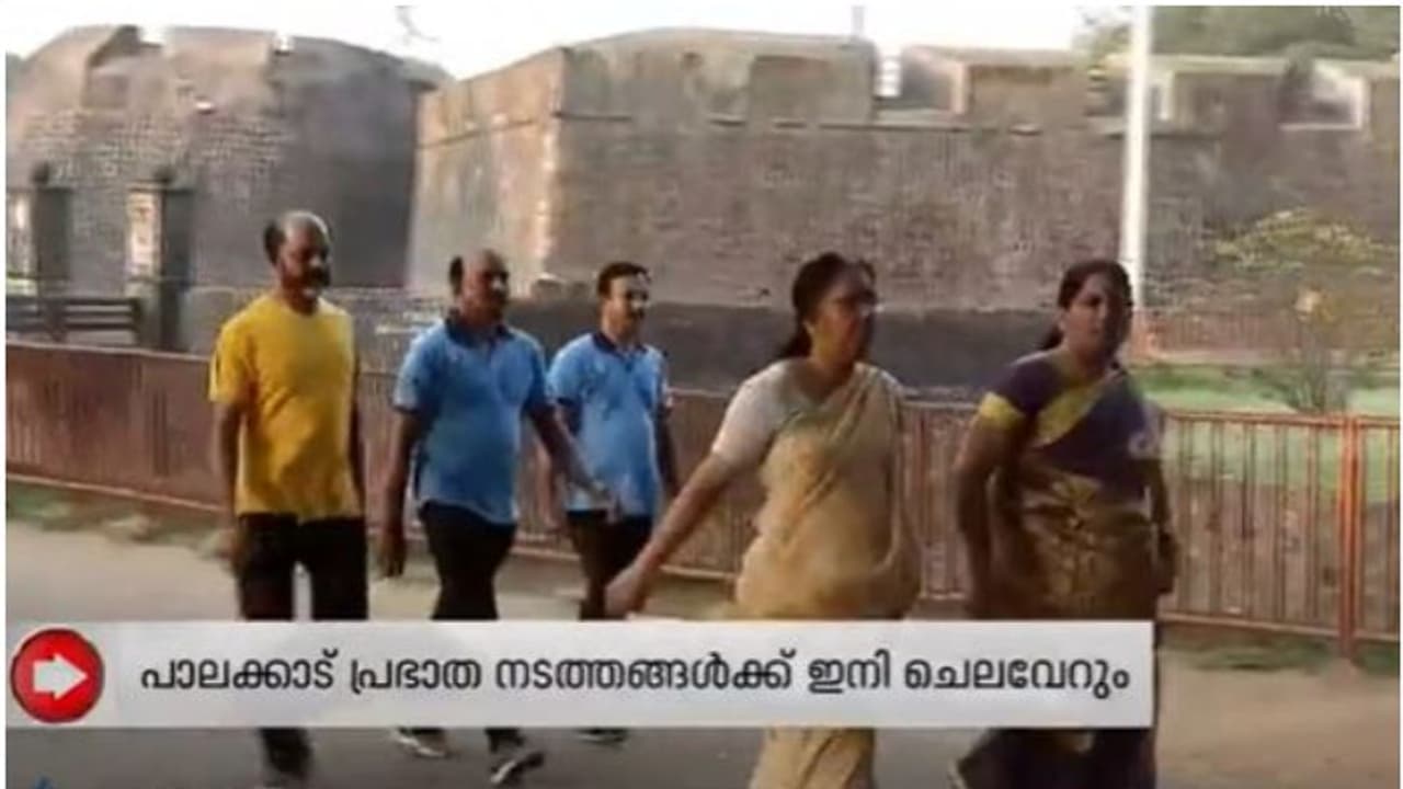 പാലക്കാട് ന‌ടക്കാനെത്തുന്നവർ ഫീസ് നൽകണം, പൊലീസ് ക്ലിയറൻസ് സർട്ടിഫിക്കറ്റും വേണം വിവാ​ദം