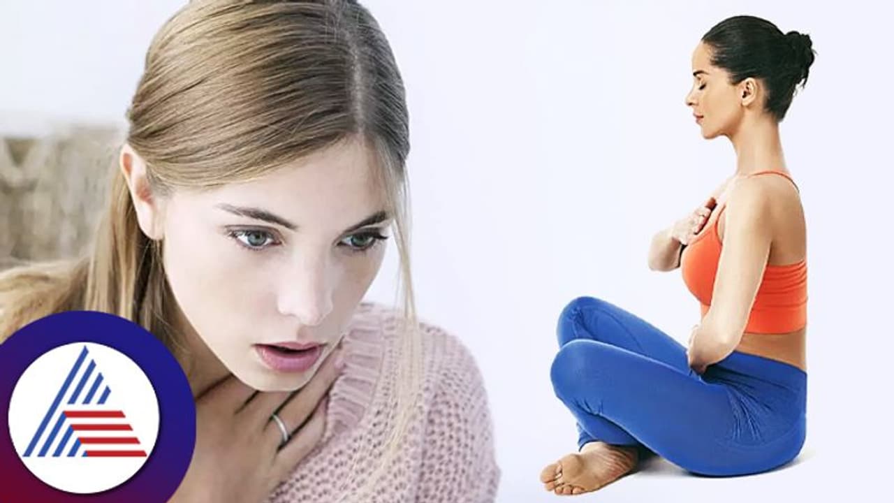 Breathing Tips : ಉಸಿರಾಡೋದೊಂದು ಕಲೆ, ಸರಿಯಾಗಿ ಉಸಿರಾಡುತ್ತಿದ್ದೀರಾ?