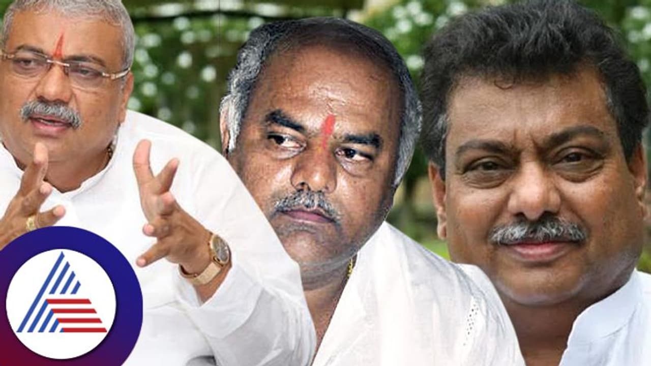 ವಿಜಯಪುರದ ಕಾಂಗ್ರೆಸ್ ತ್ರಿಮೂರ್ತಿಗಳಿಗೆ ಸಿಗುತ್ತಾ ಸಂಪುಟದಲ್ಲಿ ಸ್ಥಾನ..! ವಿಜಯಪುರದ ಕಾಂಗ್ರೆಸ್ ತ್ರಿಮೂರ್ತಿಗಳಿಗೆ ಸಿಗುತ್ತಾ ಸಂಪುಟದಲ್ಲಿ ಸ್ಥಾನ..!