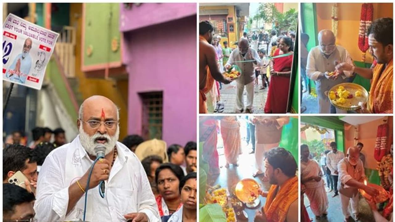ನೋಟ್‌ಗಳೇ ಕೋಡ್‌ವರ್ಡ್‌, ಎಲೆಕ್ಷನ್‌ನಲ್ಲಿ ಹಣ ಹೇಗೆಲ್ಲಾ ಹಂಚ್ತಾ ಇದ್ರು..? ಇಲ್ಲಿದೆ ಡೀಟೇಲ್ಸ್‌!