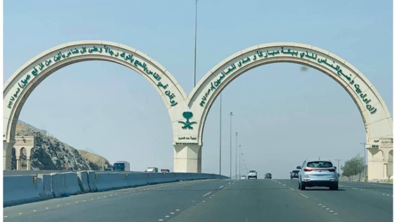 ഹജ്ജിന് മുന്നോടിയായി മക്കയിലേക്ക് പ്രവേശന നിയന്ത്രണം പ്രാബല്യത്തില്; ഹാജിമാര് 21 മുതല് എത്തിത്തുടങ്ങും ഹജ്ജിന് മുന്നോടിയായി മക്കയിലേക്ക് പ്രവേശന നിയന്ത്രണം പ്രാബല്യത്തില്; ഹാജിമാര് 21 മുതല് എത്തിത്തുടങ്ങും