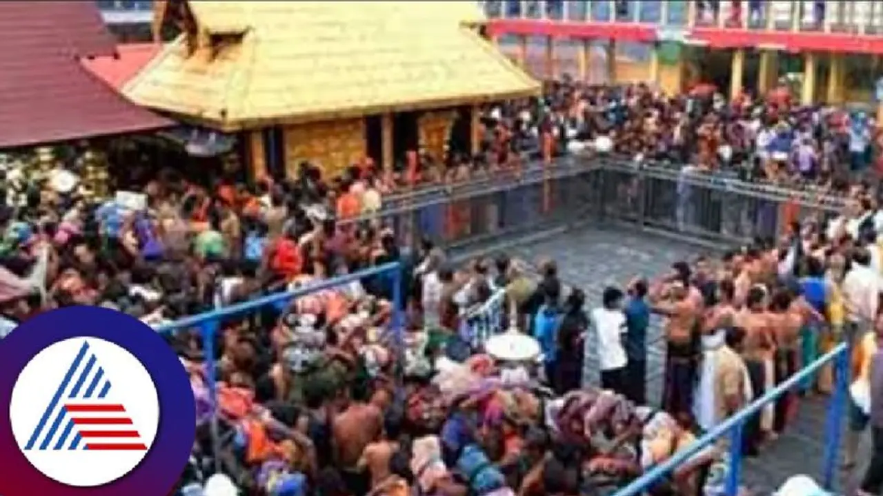 ಇಂದು ಸಂಜೆ ಶಬರಿಮಲೆ ಮಕರಜ್ಯೋತಿ ದರ್ಶನ: ಜ್ಯೋತಿ ವೀಕ್ಷಿಸಲು ಸಕಲ ಏರ್ಪಾಡು