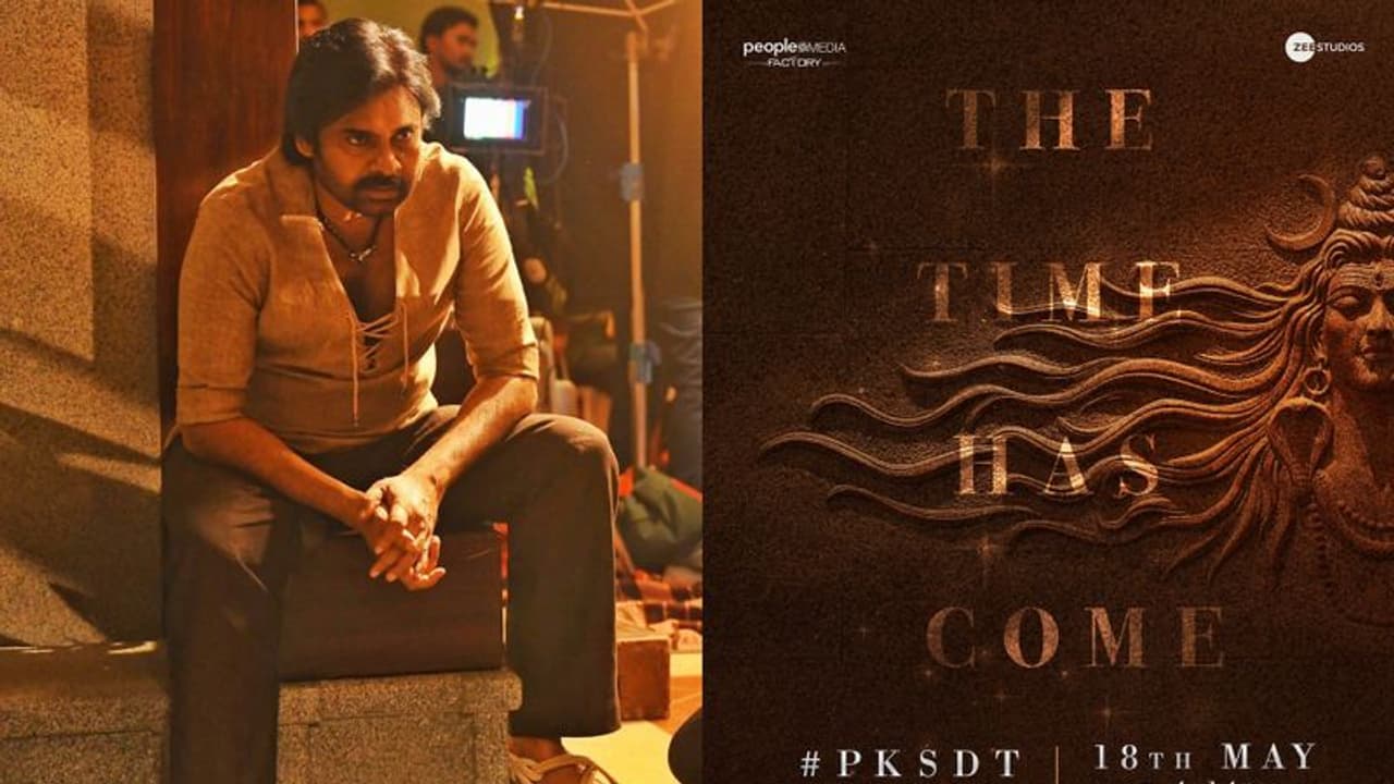 PKSDT: సస్పెన్స్ కి ముగింపు.. పవన్ సినిమా టైటిల్ ఫస్ట్ లుక్కి టైమ్ ఫిక్స్ PKSDT: సస్పెన్స్ కి ముగింపు.. పవన్ సినిమా టైటిల్ ఫస్ట్ లుక్కి టైమ్ ఫిక్స్