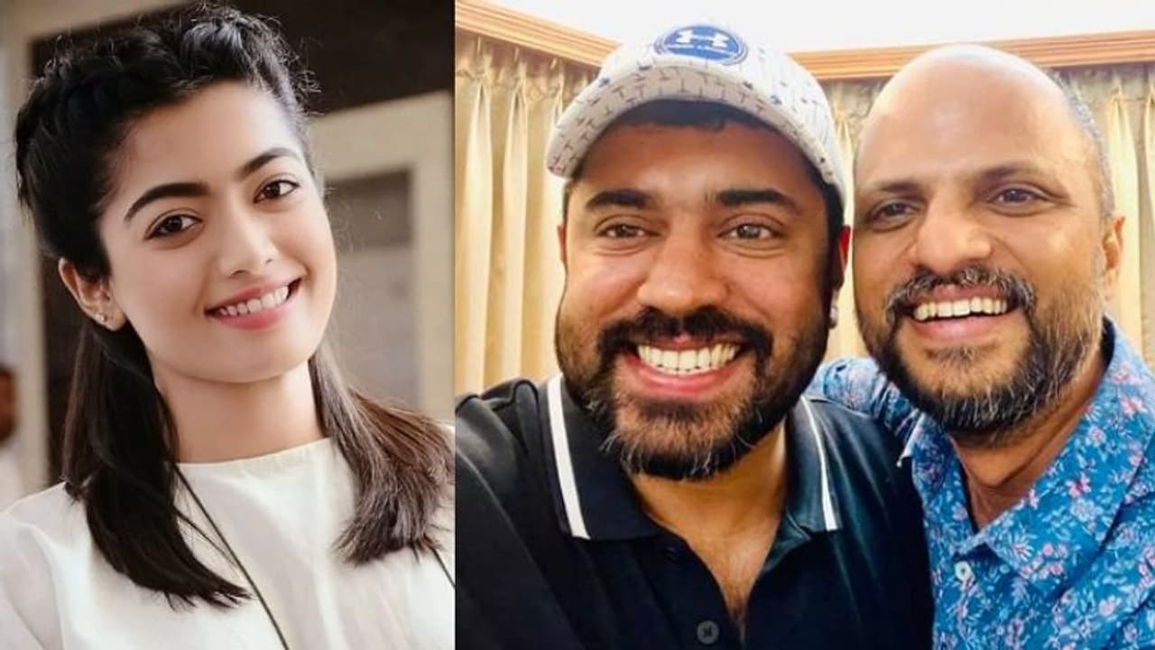 'ചർച്ചയിലുള്ള വിഷയം', നിവിൻ പോളി ചിത്രത്തിൽ രശ്മികയും; ജൂഡ് പറയുന്നു 'ചർച്ചയിലുള്ള വിഷയം', നിവിൻ പോളി ചിത്രത്തിൽ രശ്മികയും; ജൂഡ് പറയുന്നു