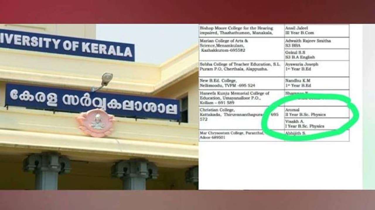 എസ്എഫ്ഐയുടെ ആൾമാറാട്ടം: വിവാദമായതോടെ തിരുത്തി പ്രിൻസിപ്പൽ, പിശക് പറ്റിയെന്ന് വിശദീകരണം എസ്എഫ്ഐയുടെ ആൾമാറാട്ടം: വിവാദമായതോടെ തിരുത്തി പ്രിൻസിപ്പൽ, പിശക് പറ്റിയെന്ന് വിശദീകരണം