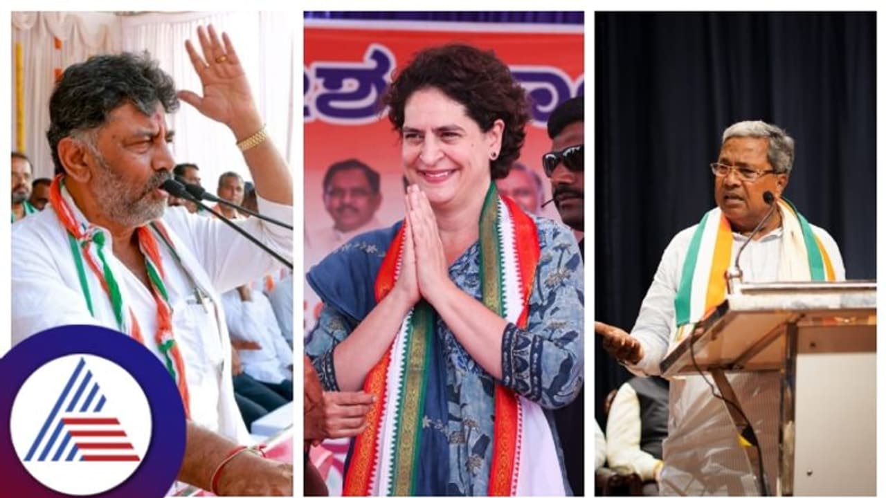Karnataka CM Announcement: ಡಿಕೆಶಿ ಸಿದ್ದು ಸಿಟ್ಟು ಶಮನಕ್ಕೆ ಪ್ರಿಯಾಂಕಾ ಗಾಂಧಿ ಎಂಟ್ರಿ!