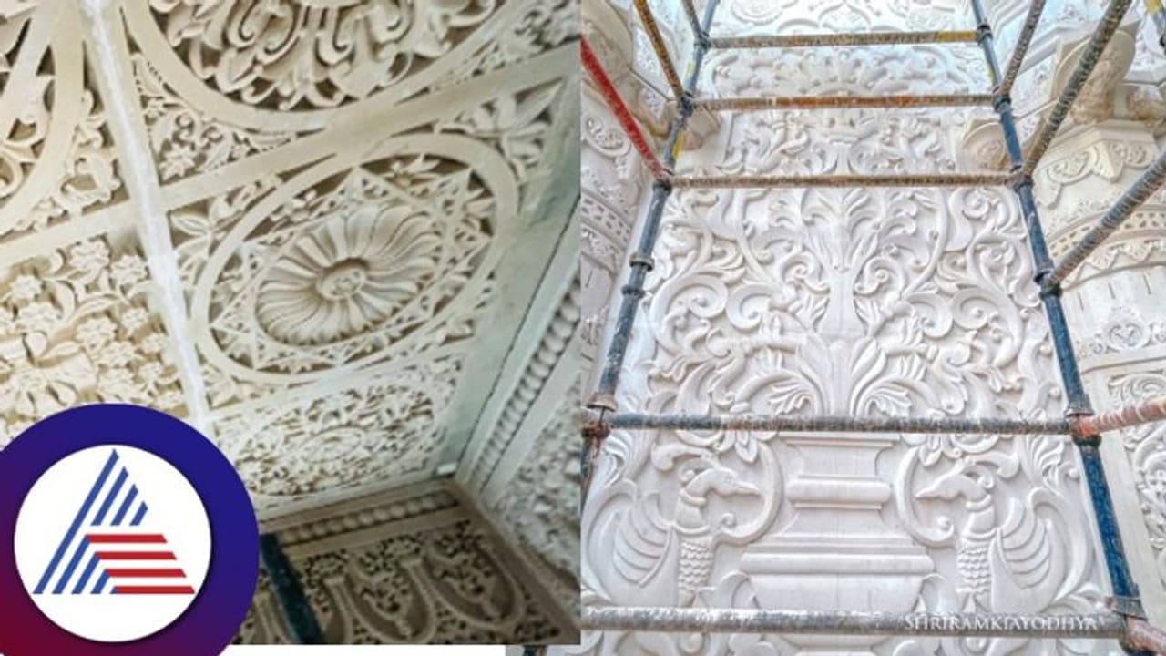 ಭವ್ಯರೂಪ ತಾಳುತ್ತಿದೆ ಅಯೋಧ್ಯೆ ರಾಮ ಮಂದಿರದ ಗರ್ಭಗೃಹ; ಇಲ್ಲಿದೆ ನೋಡಿ ಫಸ್ಟ್ ಲುಕ್ ಭವ್ಯರೂಪ ತಾಳುತ್ತಿದೆ ಅಯೋಧ್ಯೆ ರಾಮ ಮಂದಿರದ ಗರ್ಭಗೃಹ; ಇಲ್ಲಿದೆ ನೋಡಿ ಫಸ್ಟ್ ಲುಕ್