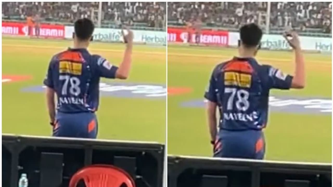 സ്വന്തം തട്ടകത്തിൽ പോലും രക്ഷയില്ല! മുഴങ്ങിയത് കോലി... കോലി ചാന്റ്, ഉടൻ തന്നെ മറുപടി നൽകി നവീൻ ഉള് ഹഖ് സ്വന്തം തട്ടകത്തിൽ പോലും രക്ഷയില്ല! മുഴങ്ങിയത് കോലി... കോലി ചാന്റ്, ഉടൻ തന്നെ മറുപടി നൽകി നവീൻ ഉള് ഹഖ്