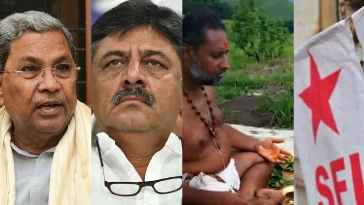 'ട്വിസ്റ്റുകളുടെ കർണാടക, പൊന്നമ്പലമേട്ടിലെ പൂജ, വിമാനത്തിൽ ബീഡി വലി, എസ്എഫ്ഐയിലെ ആൾമാറാട്ടം' 10 വാർത്ത