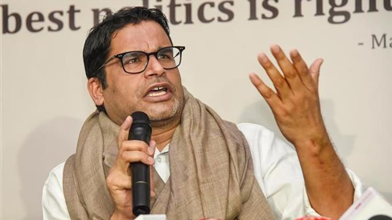 prashant kishor on 2024 election prashant kishor on 2024 election