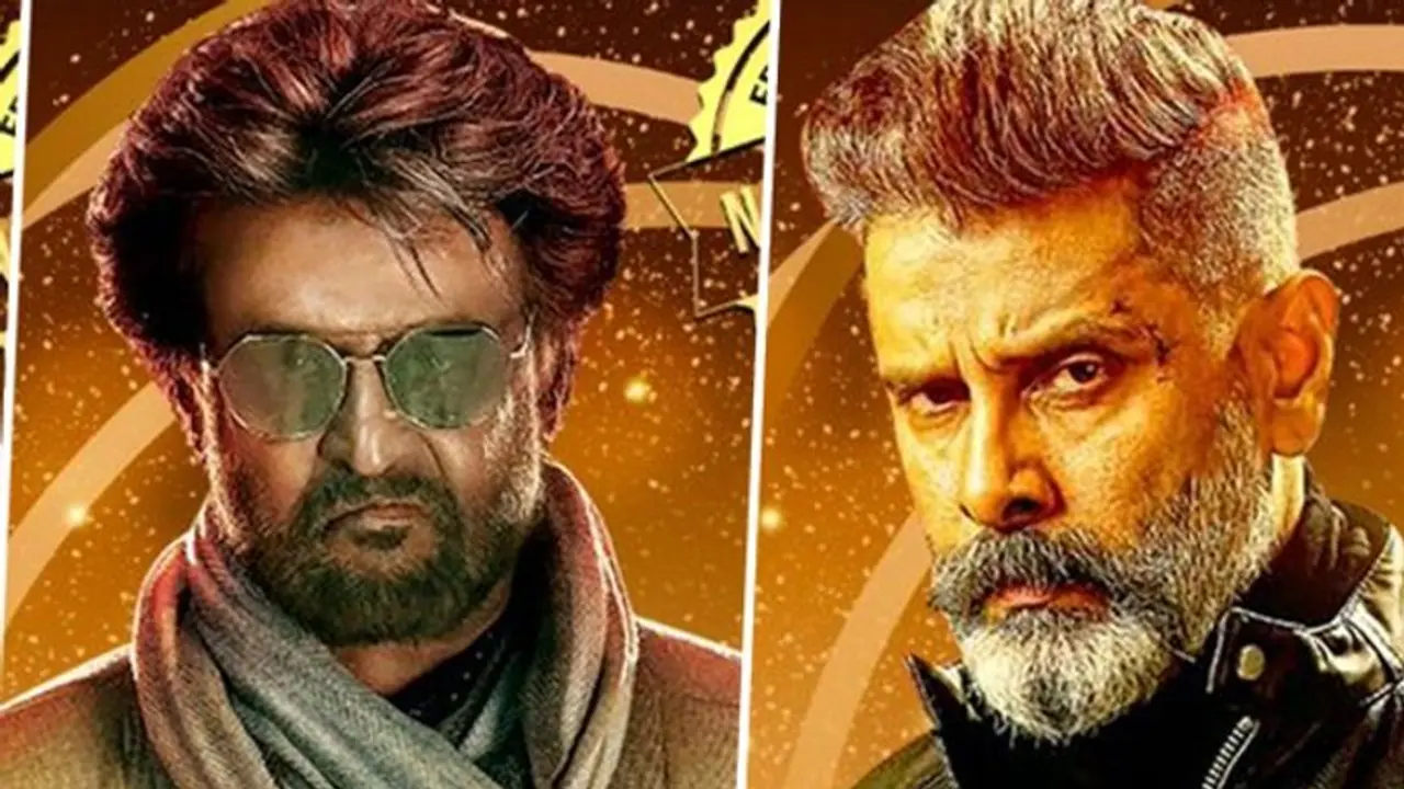 క్రేజీ న్యూస్.. రజనీకాంత్ సినిమాలో విక్రమ్..? ఫ్యాన్స్ కు పండగే.. క్రేజీ న్యూస్.. రజనీకాంత్ సినిమాలో విక్రమ్..? ఫ్యాన్స్ కు పండగే..