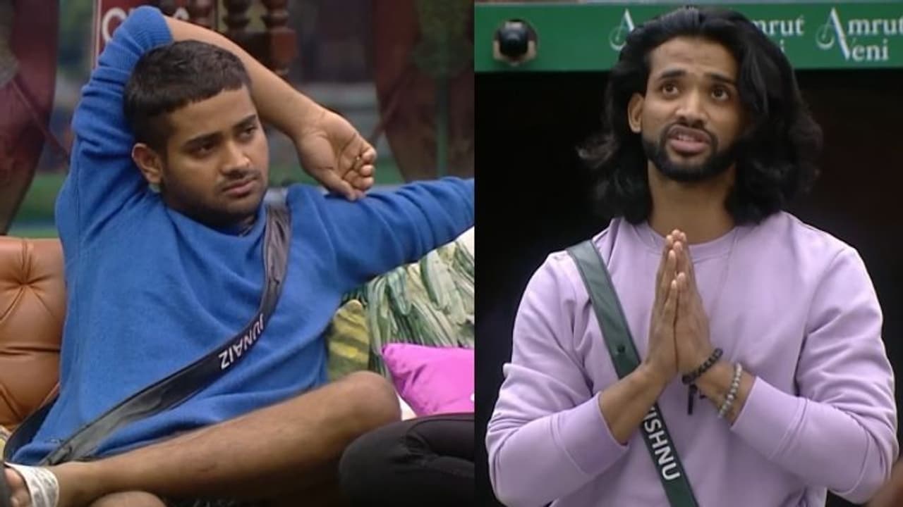 'മാനേജര്ക്ക് കോട്ടും സ്യൂട്ടും നല്ല ചേര്ച്ചയായിരുന്നു'; ജുനൈസിനെതിരെ വീണ്ടും പരിഹാസവുമായി വിഷ്ണു 'മാനേജര്ക്ക് കോട്ടും സ്യൂട്ടും നല്ല ചേര്ച്ചയായിരുന്നു'; ജുനൈസിനെതിരെ വീണ്ടും പരിഹാസവുമായി വിഷ്ണു