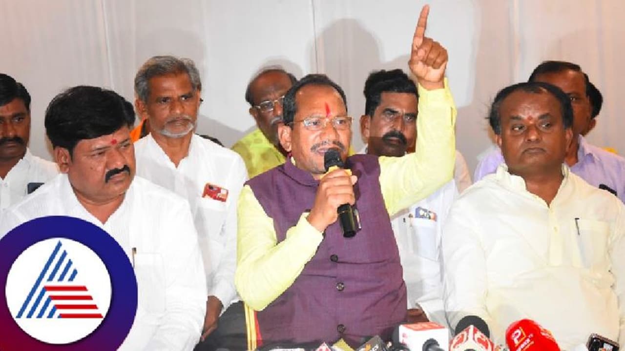 ನನ್ನ ವಿರುದ್ಧ ಖೂಬಾ ಸಂಚು: ಬಿಜೆಪಿ ಸಂಸದನ ವಿರುದ್ಧವೇ ಗಂಭೀರ ಆರೋಪ ಮಾಡಿದ ಪ್ರಭು ಚವ್ಹಾಣ್! ನನ್ನ ವಿರುದ್ಧ ಖೂಬಾ ಸಂಚು: ಬಿಜೆಪಿ ಸಂಸದನ ವಿರುದ್ಧವೇ ಗಂಭೀರ ಆರೋಪ ಮಾಡಿದ ಪ್ರಭು ಚವ್ಹಾಣ್!