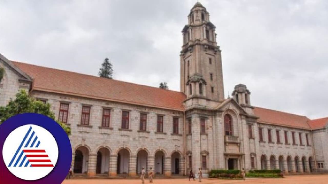 IISC ಕ್ಯಾಂಪಸ್ನಲ್ಲಿ ಹಣ, ಮೊಬೈಲ್ ಕದಿಯುತ್ತಿದ್ದ ಕಳ್ಳನ ಹಿಡಿದ ಸೆಕ್ಯೂರಿಟಿ IISC ಕ್ಯಾಂಪಸ್ನಲ್ಲಿ ಹಣ, ಮೊಬೈಲ್ ಕದಿಯುತ್ತಿದ್ದ ಕಳ್ಳನ ಹಿಡಿದ ಸೆಕ್ಯೂರಿಟಿ