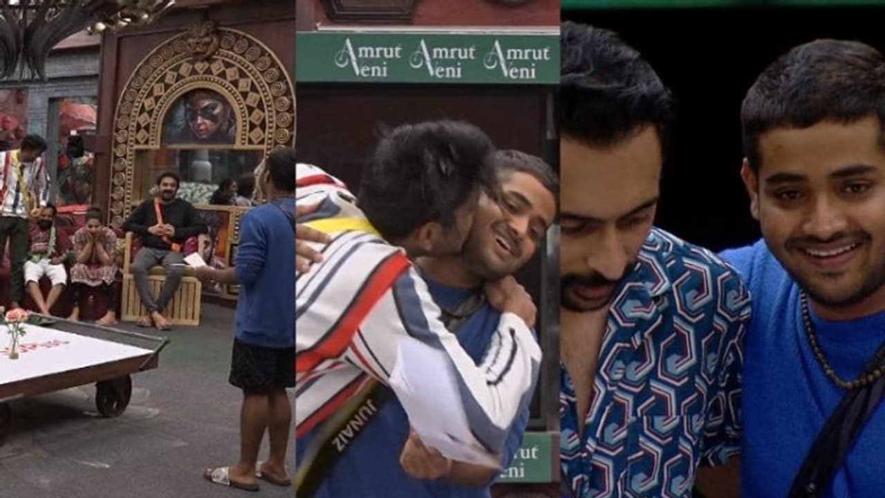 'നായകന്‍ വീണ്ടും വരാര്‍' ; മാനേജറെന്ന് കരുതി ബിജിഎം ഇട്ട് വന്ന അഖിലിനെ തേച്ച് ജുനൈസിന്‍റെ തമാശ..!