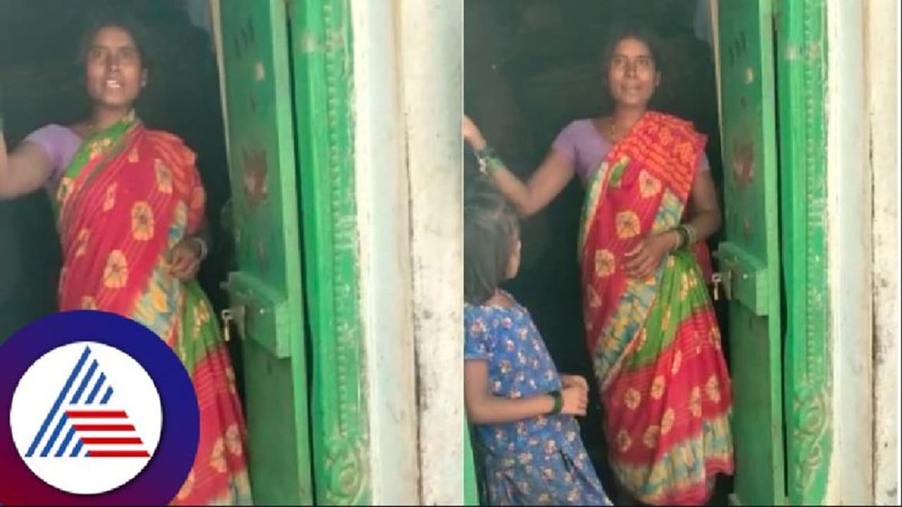 ಎಮ್ಮೆಲ್ಲೆ ಬಸನಗೌಡ ಹೇಳ್ಯಾರಾ, ಕರೆಂಟ್ ಬಿಲ್ ಕಟ್ಟಂಗಿಲ್ಲ, ಏನ್ಮಾಡ್ತಿರಾ ಮಾಡ್ಕೊಳ್ಳಿ ಎಮ್ಮೆಲ್ಲೆ ಬಸನಗೌಡ ಹೇಳ್ಯಾರಾ, ಕರೆಂಟ್ ಬಿಲ್ ಕಟ್ಟಂಗಿಲ್ಲ, ಏನ್ಮಾಡ್ತಿರಾ ಮಾಡ್ಕೊಳ್ಳಿ