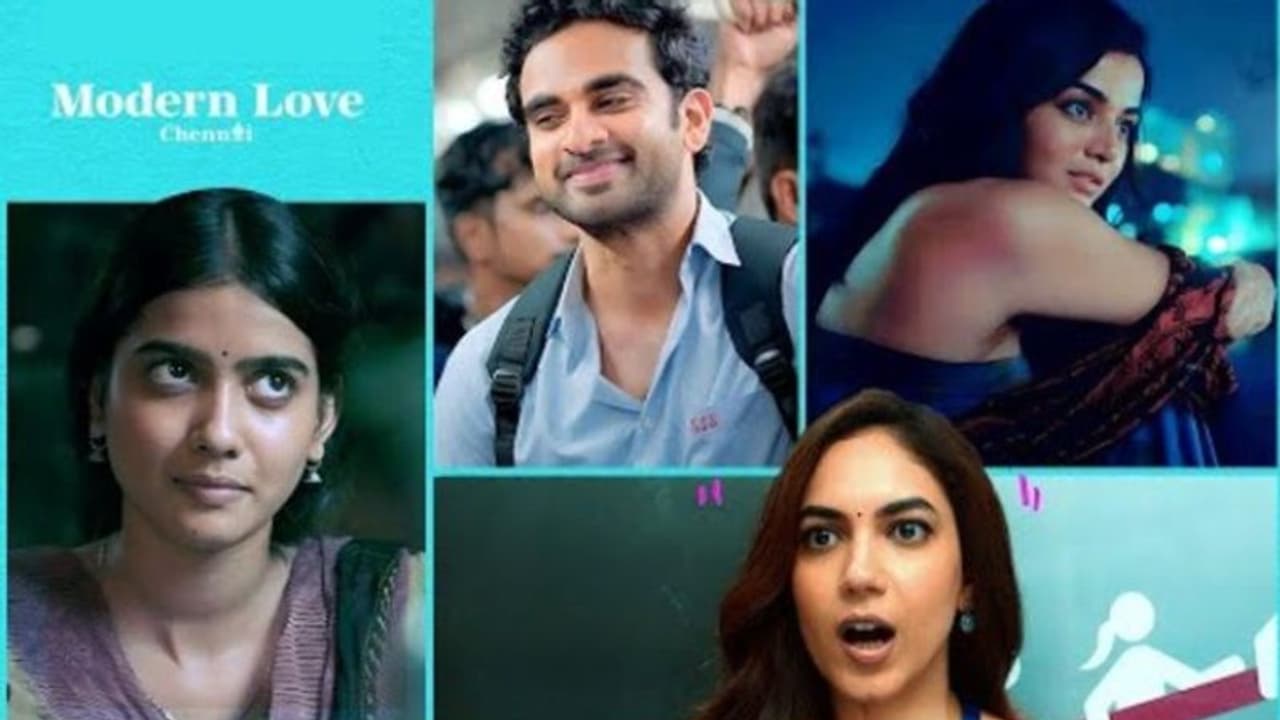 காதலின் 6 அத்தியாயங்கள்... மனதை மயக்கியதா ‘மாடர்ன் லவ் சென்னை’ வெப் தொடர்? முழு விமர்சனம் இதோ காதலின் 6 அத்தியாயங்கள்... மனதை மயக்கியதா ‘மாடர்ன் லவ் சென்னை’ வெப் தொடர்? முழு விமர்சனம் இதோ