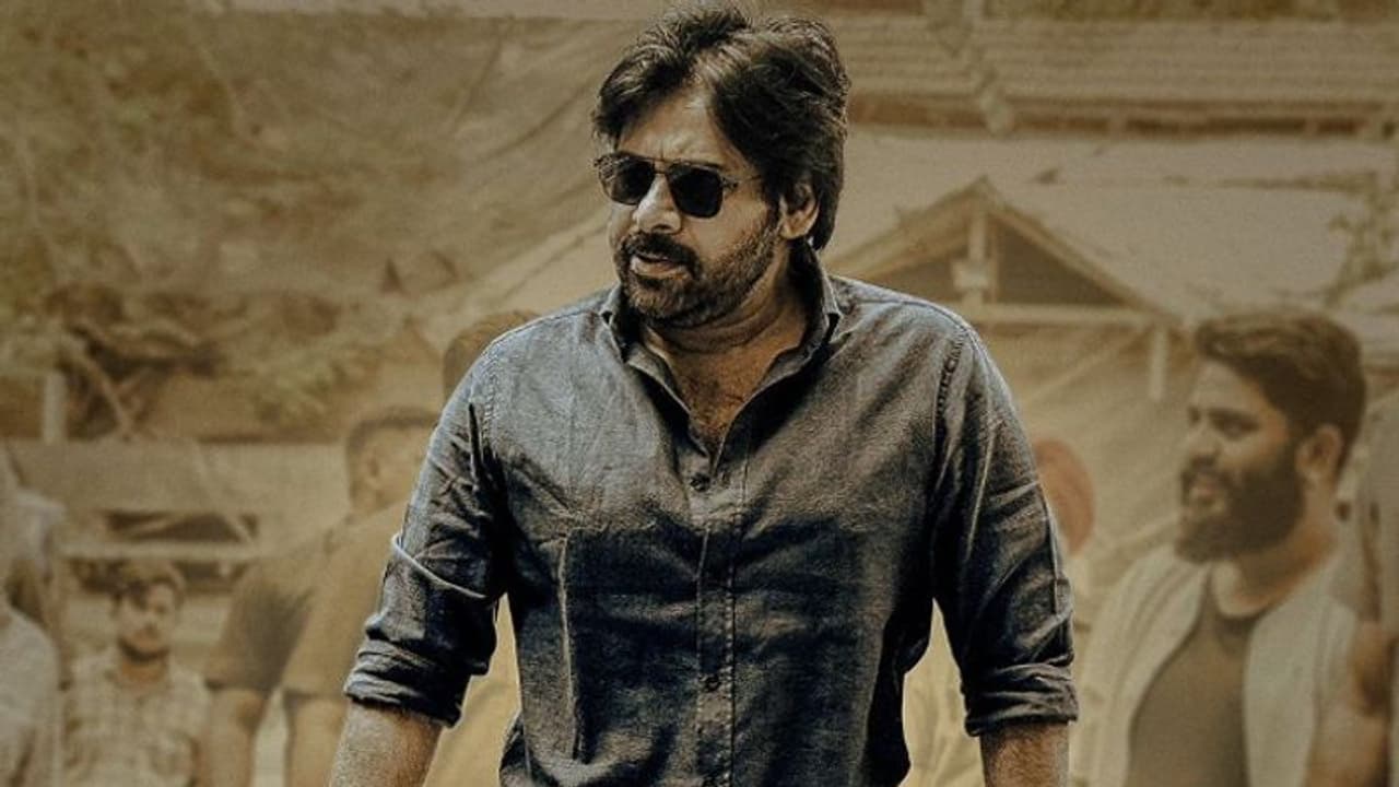 పవన్‌ సంచలనం.. ఇన్‌స్టాగ్రామ్‌లోకి వచ్చిన కొన్ని గంటల్లోనే రికార్డ్ ఫాలోవర్స్‌.. మొదటి పోస్ట్ ఏంటంటే?