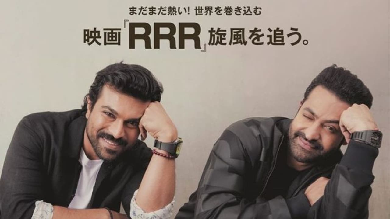 రాంచరణ్, ఎన్టీఆర్ కి అరుదైన గౌరవం.. జపాన్ మ్యాగజైన్ కవర్ పేజీపై ఆర్ఆర్ఆర్ హీరోలు రాంచరణ్, ఎన్టీఆర్ కి అరుదైన గౌరవం.. జపాన్ మ్యాగజైన్ కవర్ పేజీపై ఆర్ఆర్ఆర్ హీరోలు