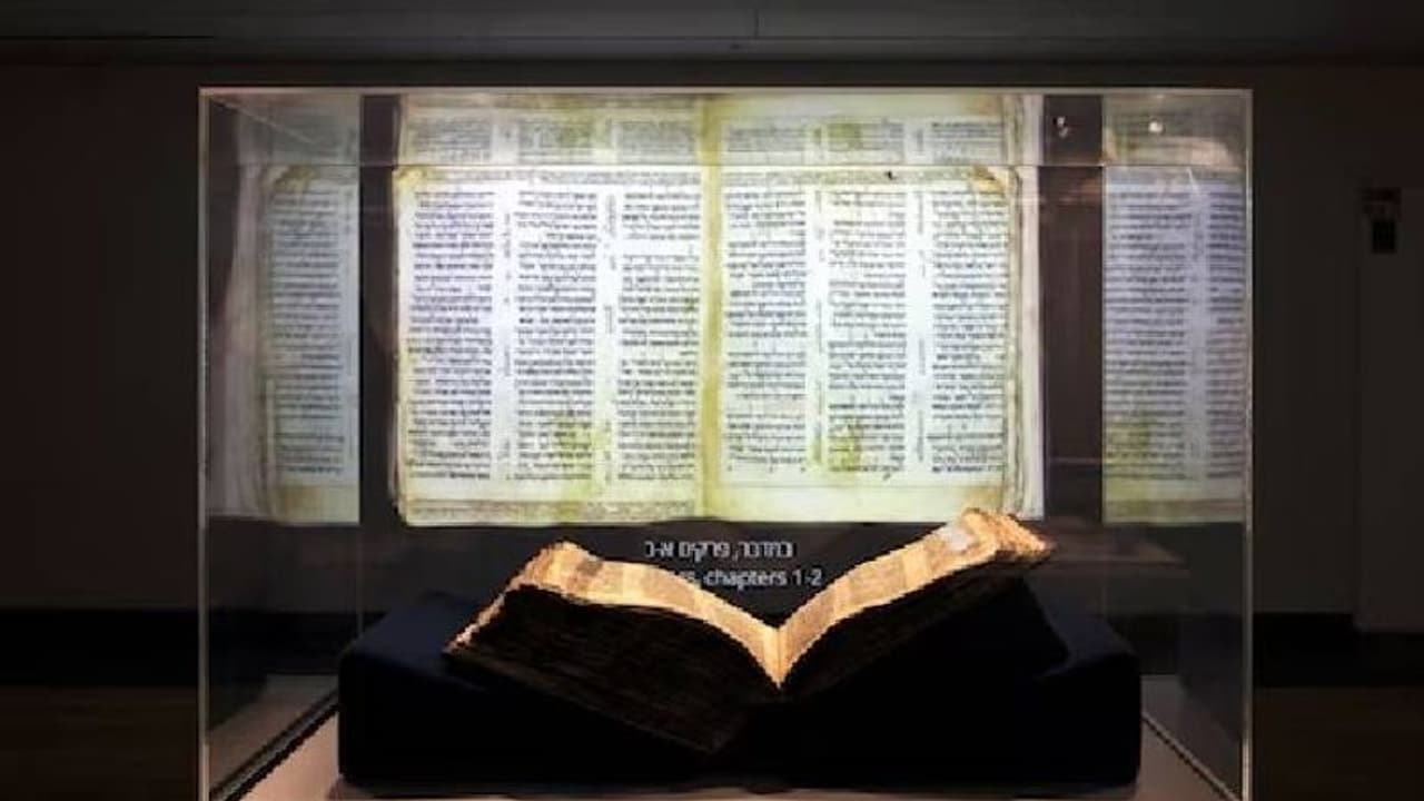 ലോകത്തിലെ ഏറ്റവും പഴക്കം ചെന്ന സമ്പൂർണ്ണ ഹീബ്രു ബൈബിൾ ലേലത്തിൽ നേടിയത് 38.1 മില്യൺ ഡോളർ