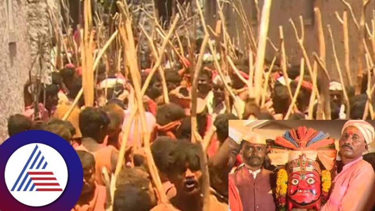 ವಿಜಯಪುರದಲ್ಲಿ ನಡೆಯುತ್ತೆ ಹೊಡಿಬಡಿ ಜಾತ್ರೆ; ರಕ್ತ ಸುರಿಯೋವರೆಗೂ ನಿಲ್ಲಲ್ಲ ಹೊಡೆದಾಟ!