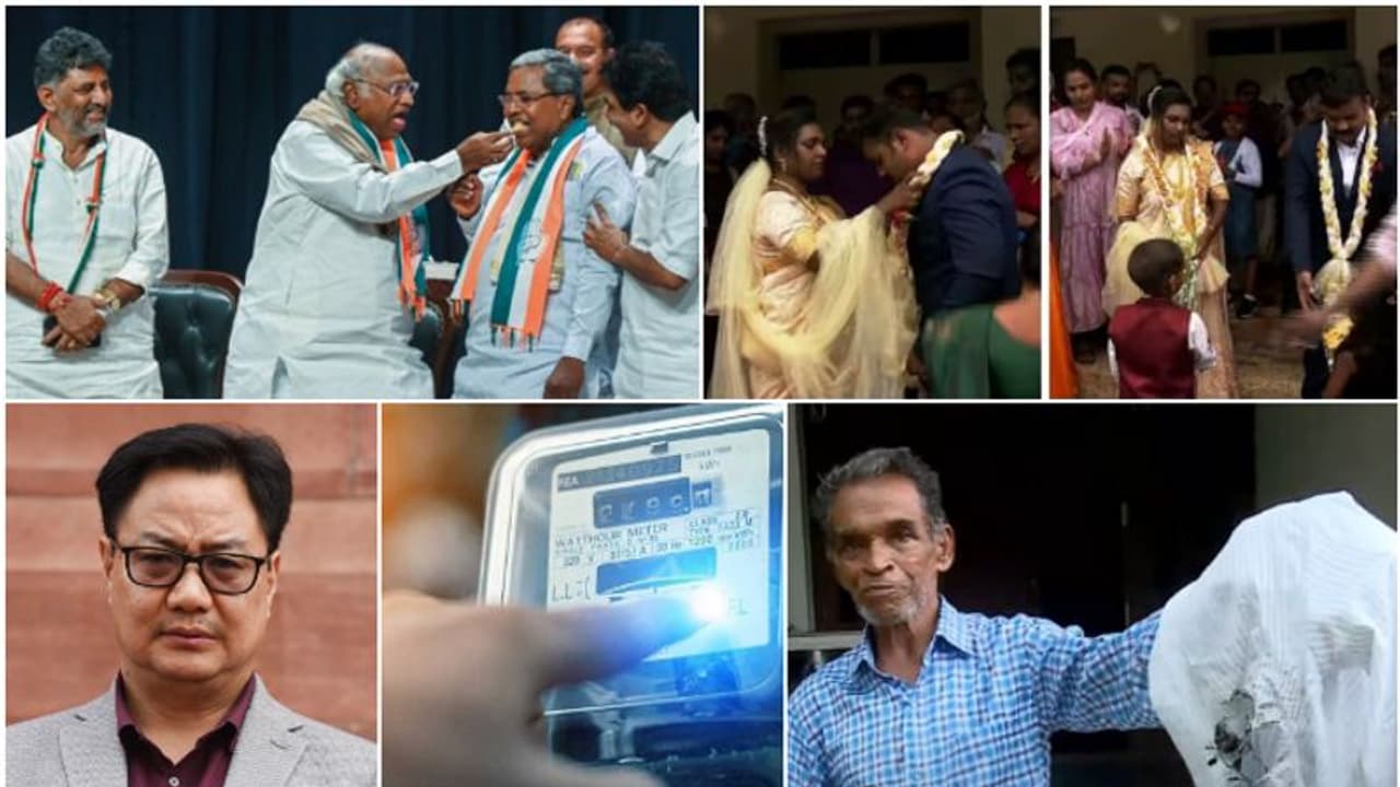 സിദ്ധരാമയ്യ, ടേം ഉണ്ടോ? റിജിജു! ബില്ലിൽ ഷോക്കടിക്കുമോ? പള്ളിക്ക് പുറത്തൊരു പ്രതിഷേധ മിന്നുകെട്ട്: 10 വാർത്ത സിദ്ധരാമയ്യ, ടേം ഉണ്ടോ? റിജിജു! ബില്ലിൽ ഷോക്കടിക്കുമോ? പള്ളിക്ക് പുറത്തൊരു പ്രതിഷേധ മിന്നുകെട്ട്: 10 വാർത്ത