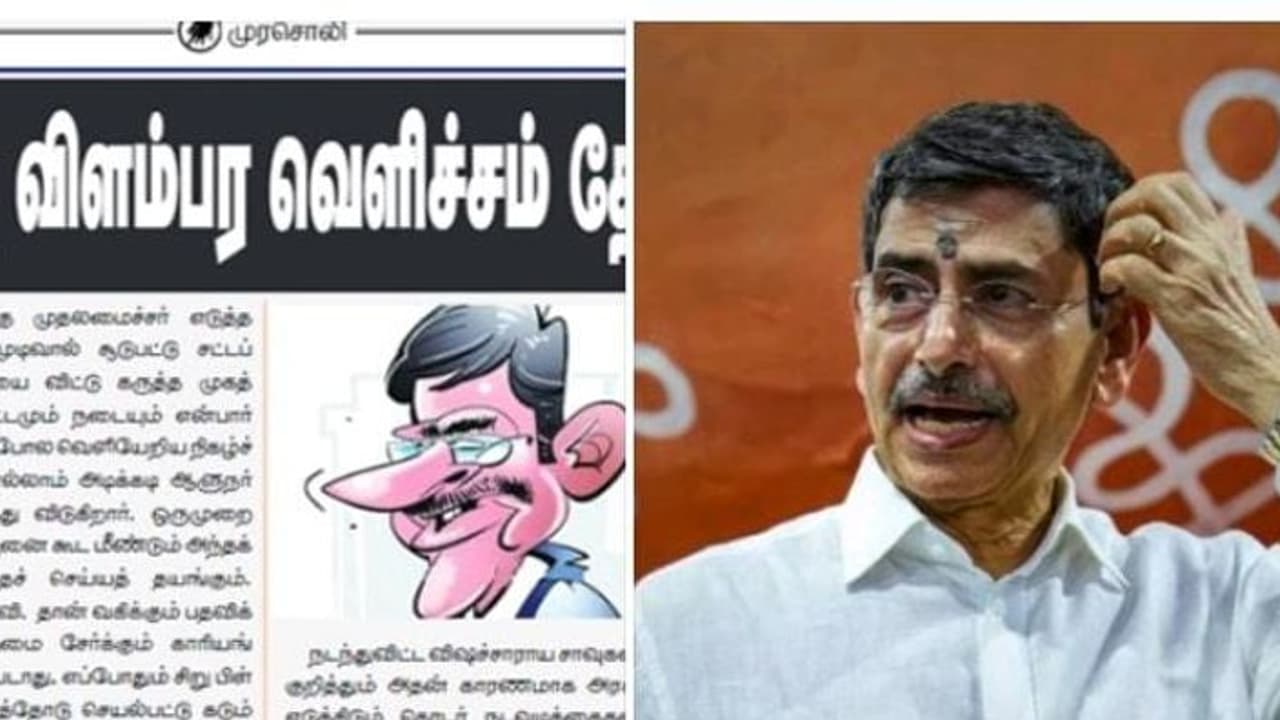 இது தமிழ்நாடு; ஆளுவது முத்துவேல் கருணாநிதி ஸ்டாலின்..! இங்கு ஆளுநரின் பருப்புகள் வேகாது! முரசொலி காட்டம் இது தமிழ்நாடு; ஆளுவது முத்துவேல் கருணாநிதி ஸ்டாலின்..! இங்கு ஆளுநரின் பருப்புகள் வேகாது! முரசொலி காட்டம்
