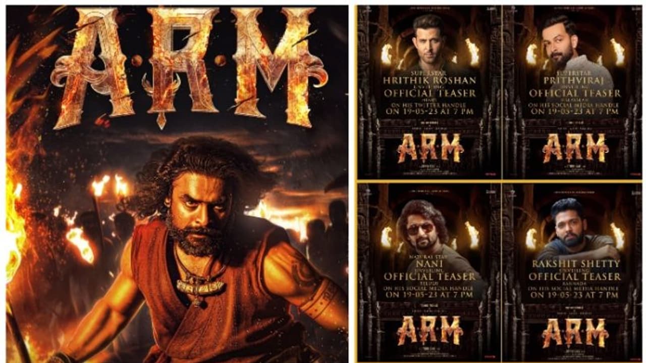 അഞ്ച് ഭാഷകളിലെ താരങ്ങള് പുറത്തുവിടും ടൊവിനോയുടെ ' എ.ആര്.എമ്മിന്റെ' ടീസര്.! അഞ്ച് ഭാഷകളിലെ താരങ്ങള് പുറത്തുവിടും ടൊവിനോയുടെ ' എ.ആര്.എമ്മിന്റെ' ടീസര്.!