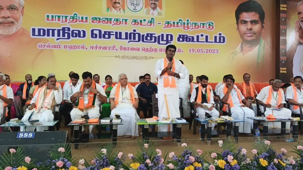 டெல்லிக்கு எத்தனை எம்.பிக்களை அனுப்ப போறாம்.? இன்னும் 7 மாதங்களே உள்ளது.! இப்போதே தாயாராகுங்கள். அண்ணாமலை டெல்லிக்கு எத்தனை எம்.பிக்களை அனுப்ப போறாம்.? இன்னும் 7 மாதங்களே உள்ளது.! இப்போதே தாயாராகுங்கள். அண்ணாமலை