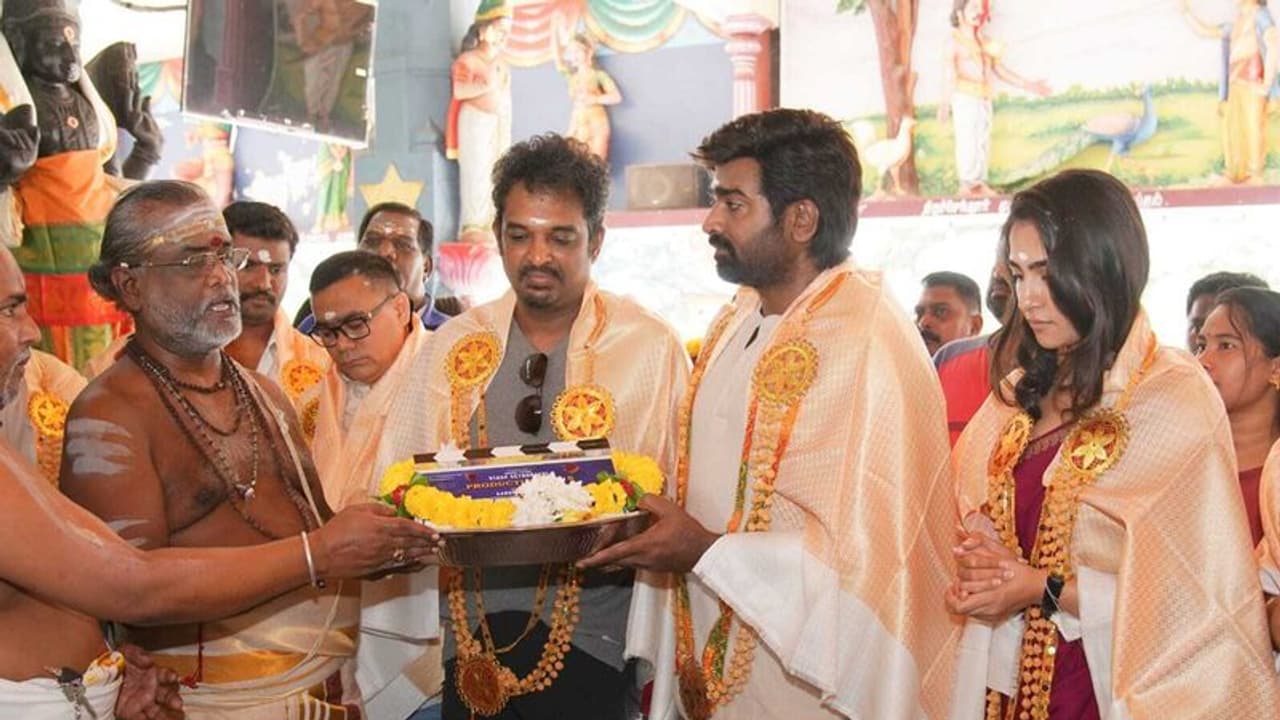 மலேசியாவில் பூஜையுடன் துவங்கியது 'மக்கள் செல்வன்' விஜய் சேதுபதியின் புதிய படம்!