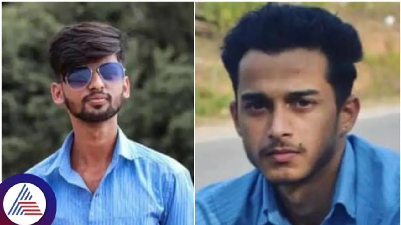 ಶೃಂಗೇರಿ ಬಳಿಯ ತುಂಗಾ ನದಿಯಲ್ಲಿ ಮುಳುಗಿ ಇಬ್ಬರು ಕಾಲೇಜು ವಿದ್ಯಾರ್ಥಿಗಳ ಸಾವು ಶೃಂಗೇರಿ ಬಳಿಯ ತುಂಗಾ ನದಿಯಲ್ಲಿ ಮುಳುಗಿ ಇಬ್ಬರು ಕಾಲೇಜು ವಿದ್ಯಾರ್ಥಿಗಳ ಸಾವು