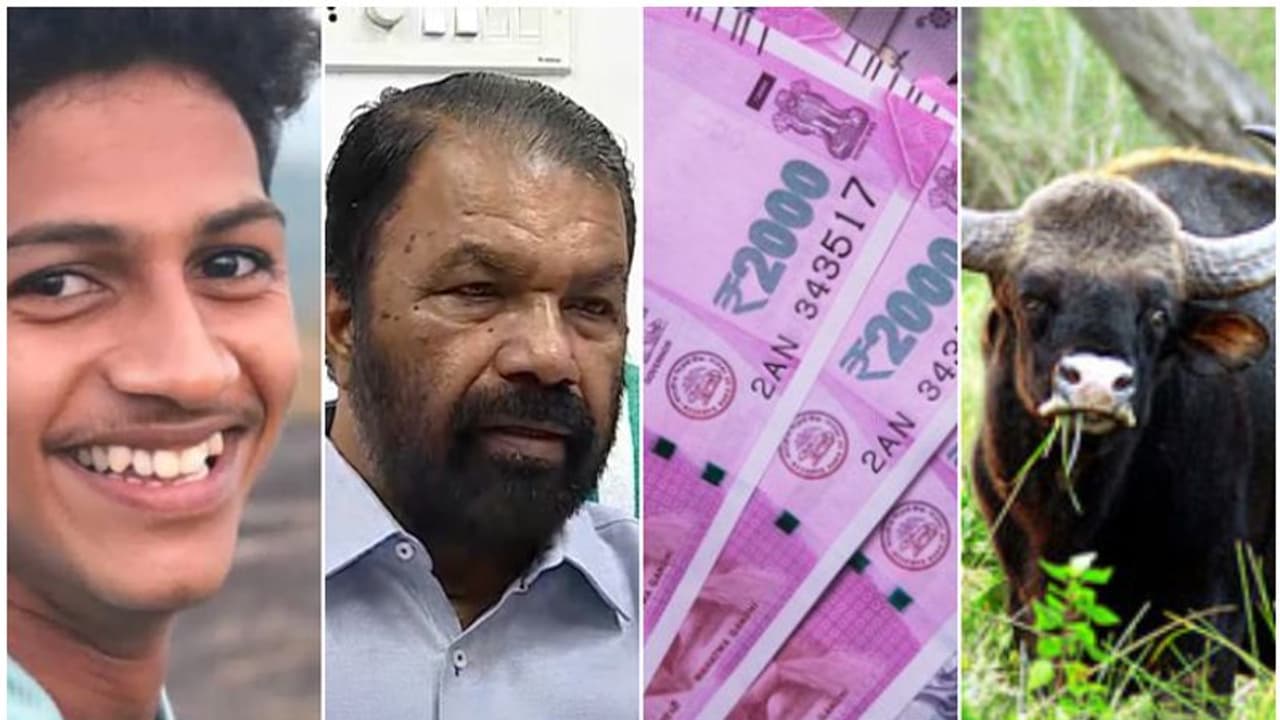 2000ത്തിന്റെ നോട്ട് നിരോധിച്ചു, എസ്എസ്എൽസി ഫലം, കാട്ടുപോത്തിന്റെ ആക്രമണം, നൊമ്പരമായി സാരം​ഗ്; 10 വാർത്തകൾ