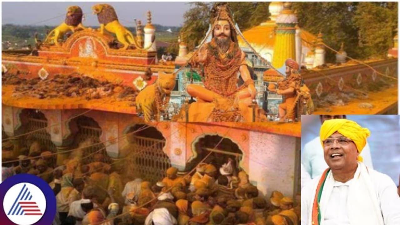 ಮಾಳಿಂಗರಾಯನ ಆಜ್ಞೆಯಂತೆ ಸಿದ್ದರಾಮಯ್ಯಗೆ ಸಿಎಂ ಹುದ್ದೆ: ವರ್ಷದ ಹಿಂದಿನ ಭವಿಷ್ಯ ನಿಜವಾಯ್ತು! ಮಾಳಿಂಗರಾಯನ ಆಜ್ಞೆಯಂತೆ ಸಿದ್ದರಾಮಯ್ಯಗೆ ಸಿಎಂ ಹುದ್ದೆ: ವರ್ಷದ ಹಿಂದಿನ ಭವಿಷ್ಯ ನಿಜವಾಯ್ತು!